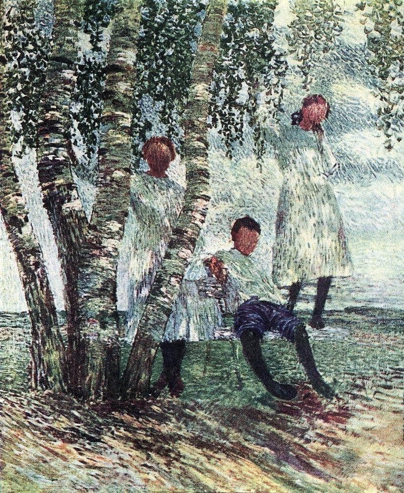 Грабарь Игорь Эммануилович, «Под березами» 1904 год