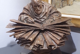 Скульптура антикварная и современная , Хранитель книги