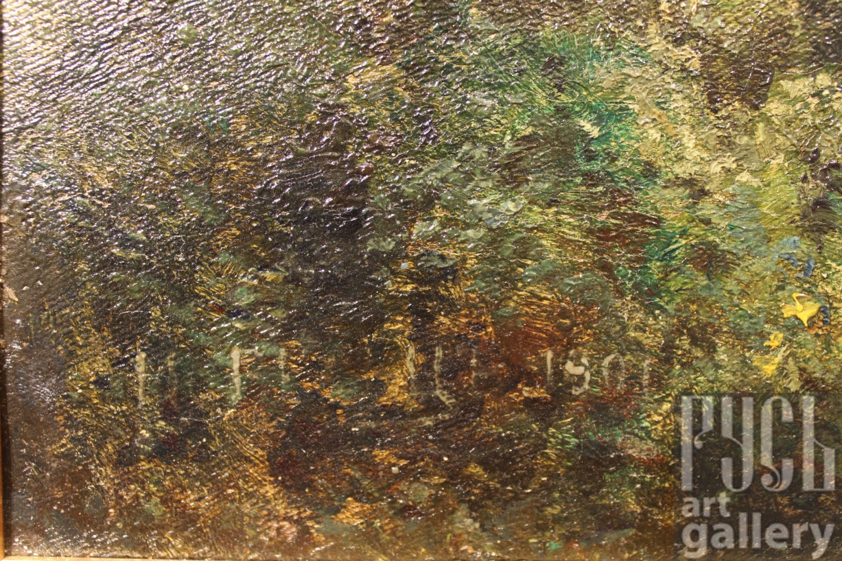 Антикварные картины (живопись и графика) "Берег реки", Вельц Иван Августович (1866 — 1926)