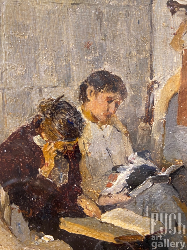 Антикварная живопись и графика "Отдых", Михайлов Михаил Дмитриевич (1855 — 1932)