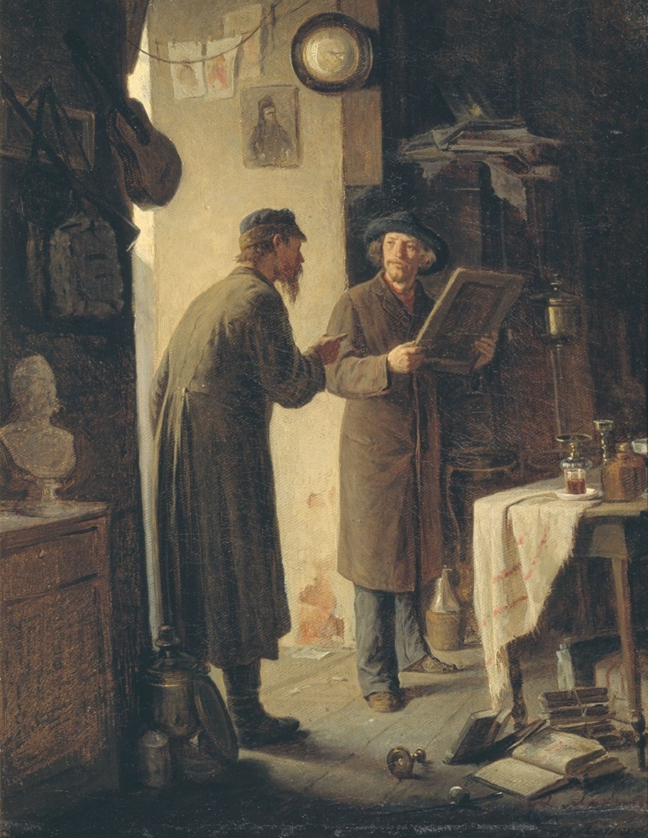 Абрам Архипов. Картина «В лавке старьевщика», 1882