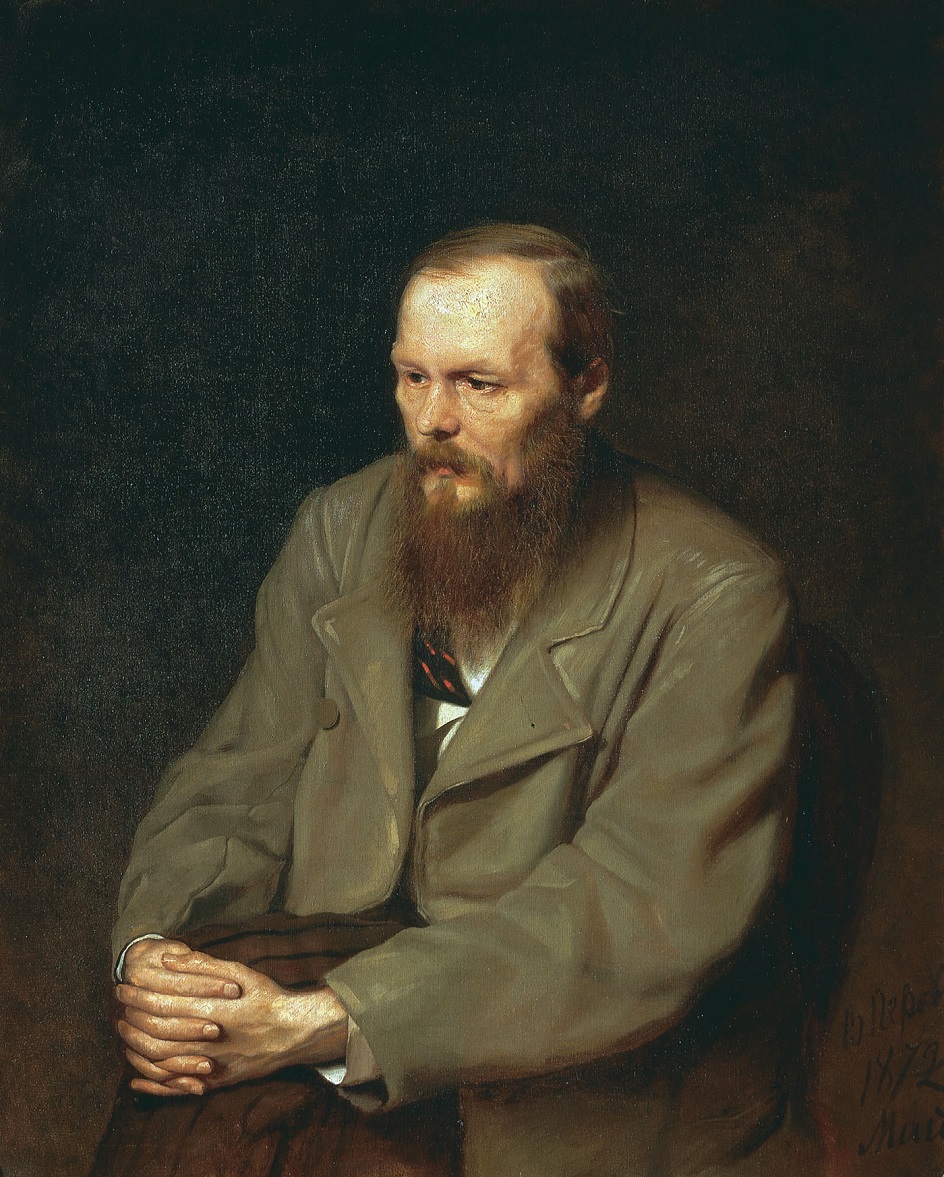 Василий Перов. «Портрет писателя Федора Михайловича Достоевского», 1872
