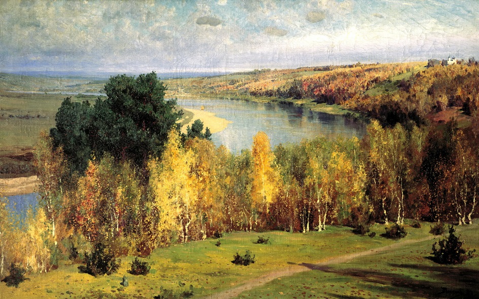 Василий Поленов. «Золотая осень», 1893