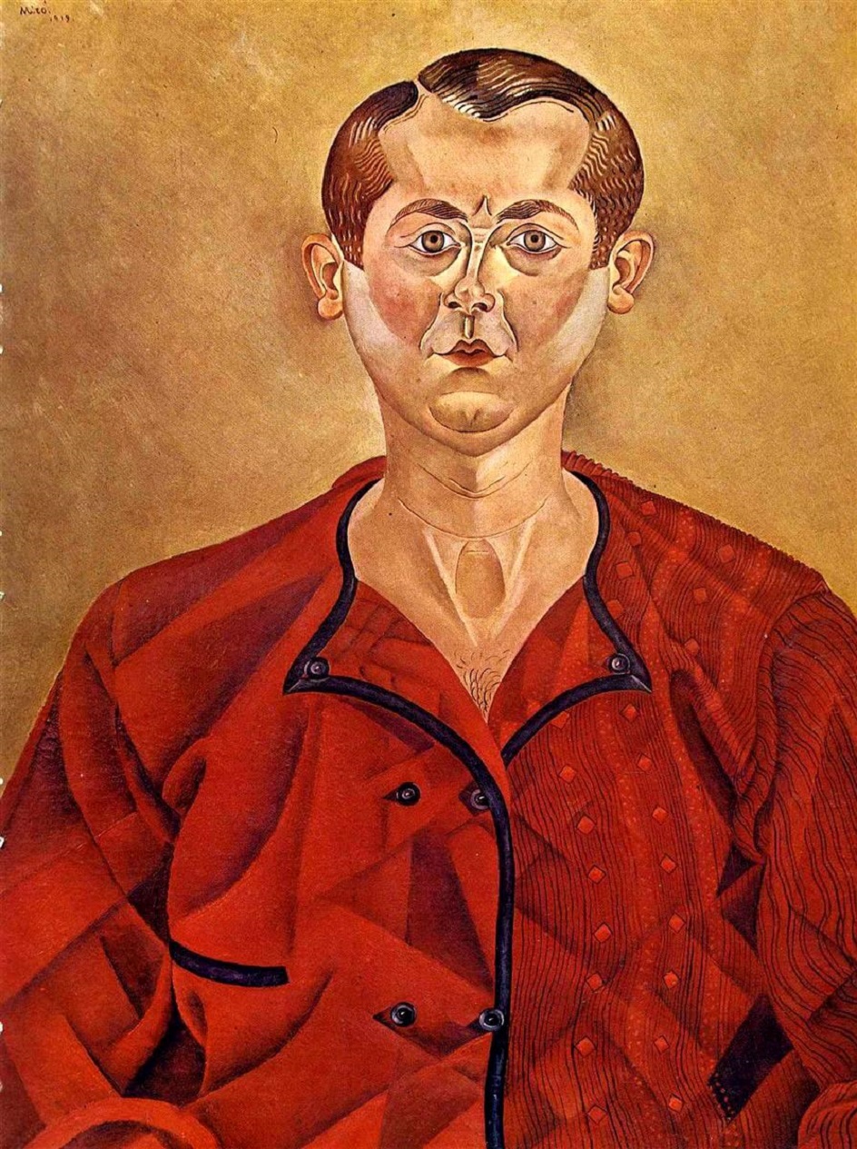 Жоан Миро. Картина «Автопортрет», 1919