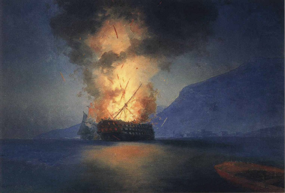 Иван Айвазовский. Картина «Взрыв турецкого корабля», 1900