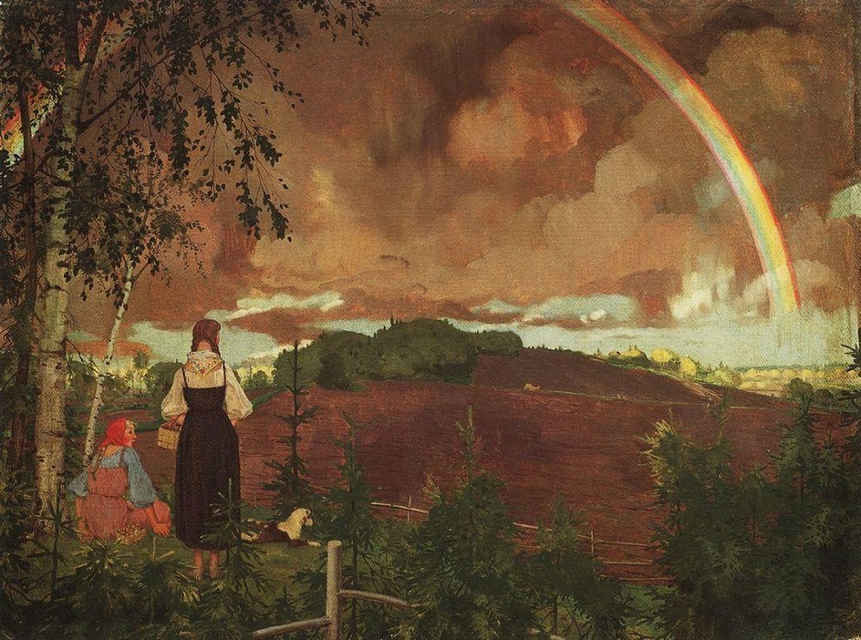 Константин Сомов. Картина «Пейзаж с двумя крестьянскими девушками и радугой», 1918