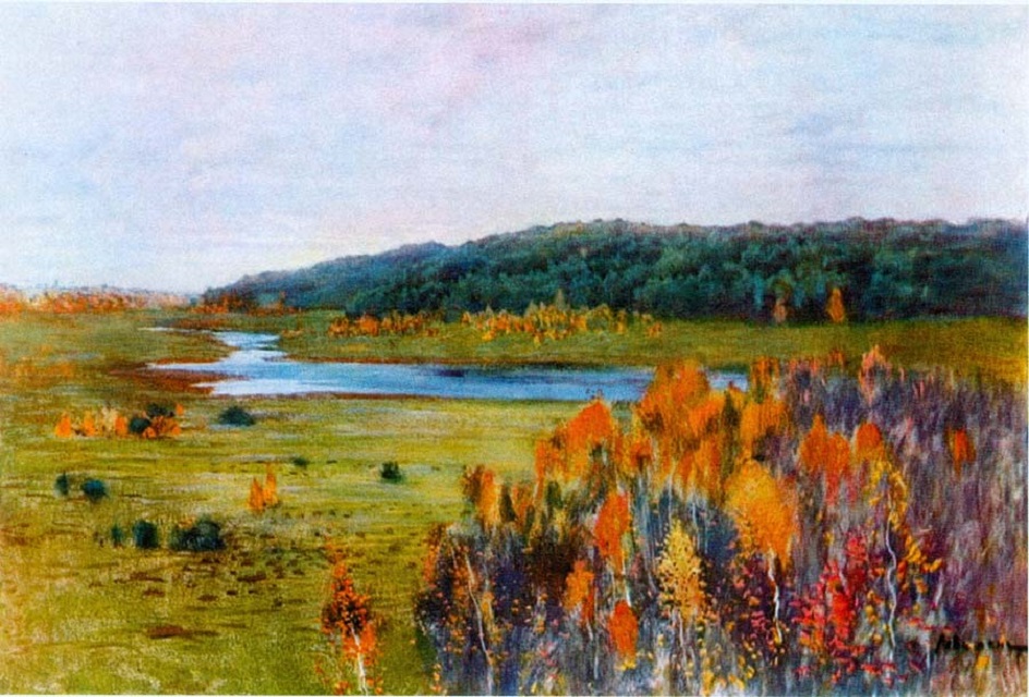 Пастель. Исаак Левитан. «Долина реки», 1895