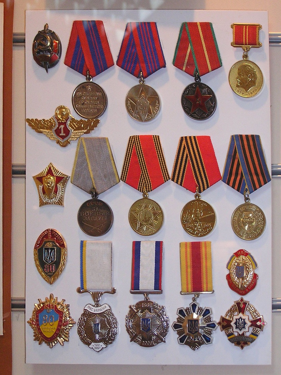 Фалеристика. Советские и украинские медали из Музея истории донецкой милиции