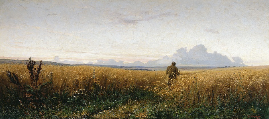 Григорий Мясоедов. Картина «Дорога во ржи», 1881