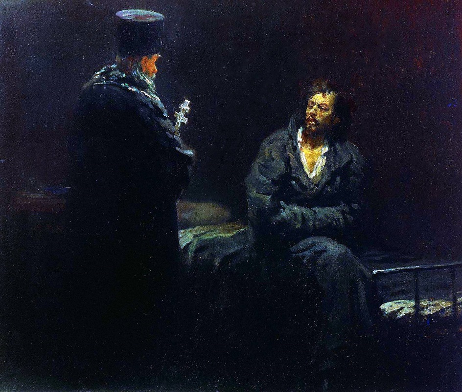 Илья Репин. Картина «Отказ от исповеди» («Перед исповедью»), 1885