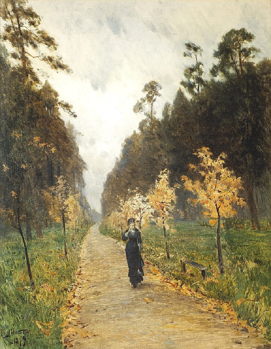 Исаак Левитан. Картина «Осенний день. Сокольники», 1879