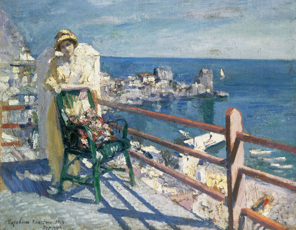 Константин Коровин. «Гурзуф», 1914