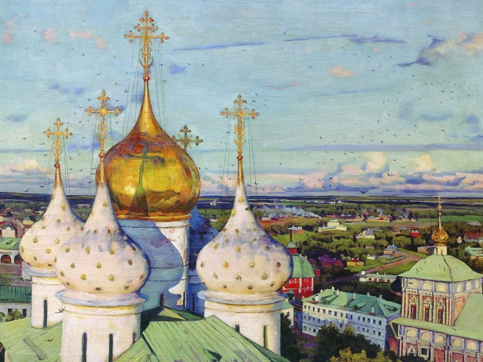 Константин Юон. Картина «Купола и ласточки», 1921
