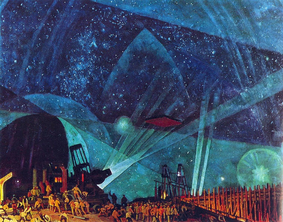Константин Юон. Картина «Люди», 1923