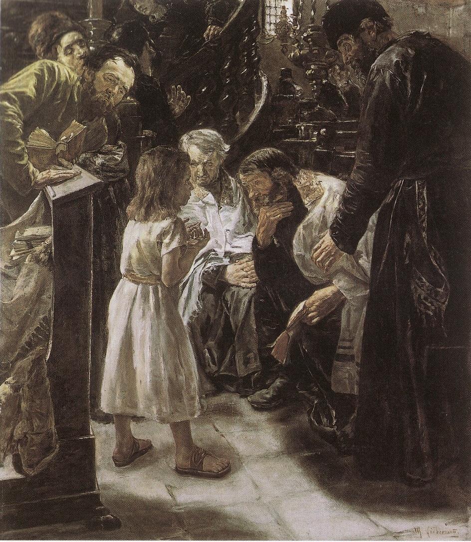 Макс Либерман. Картина «Двенадцатилетний Иисус в храме», 1879