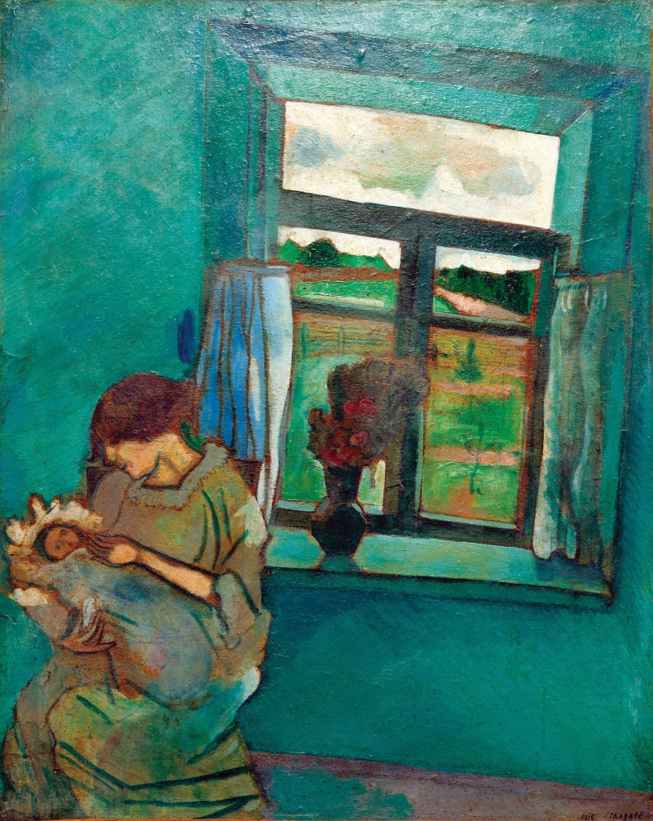 Марк Шагал. «Белла и Ида», 1916