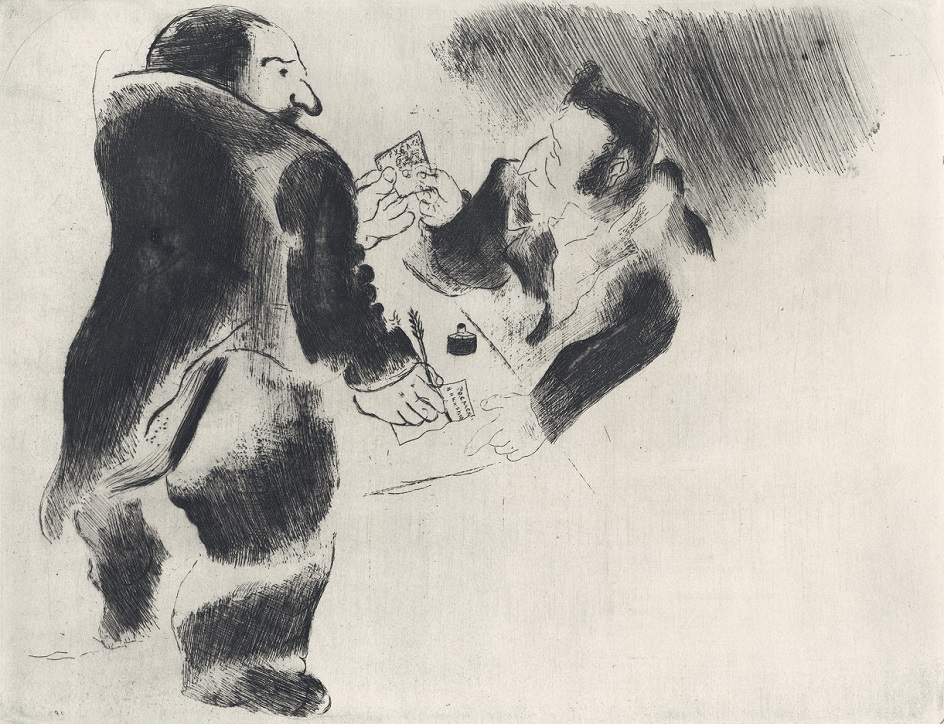 Марк Шагал. Иллюстрация к роману «Мертвые души»,1923-1925