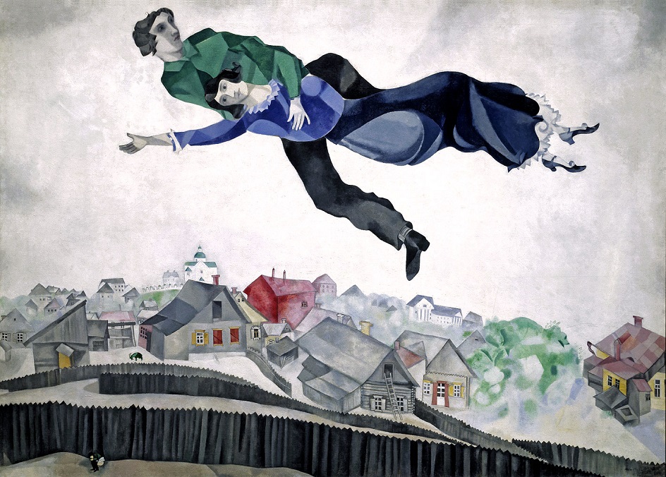 Марк Шагал. «Над городом», 1918