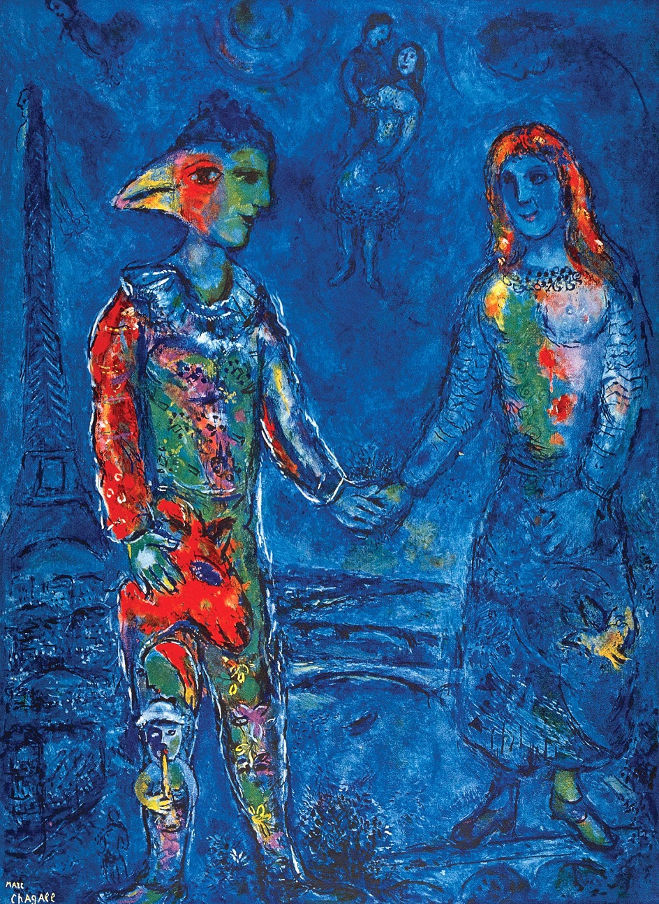 Марк Шагал. «Небо Парижа», 1973