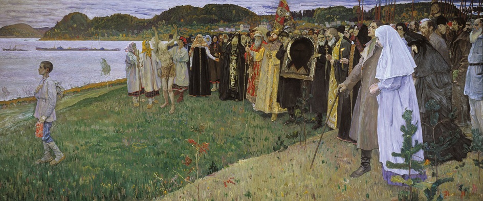 Михаил Нестеров. «На Руси. Душа народа», 1916