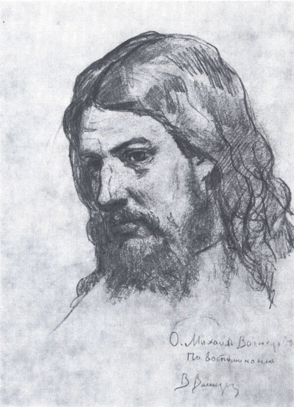 Виктор Васнецов. «Портрет Михаила Васнецова, отца художника», 1870