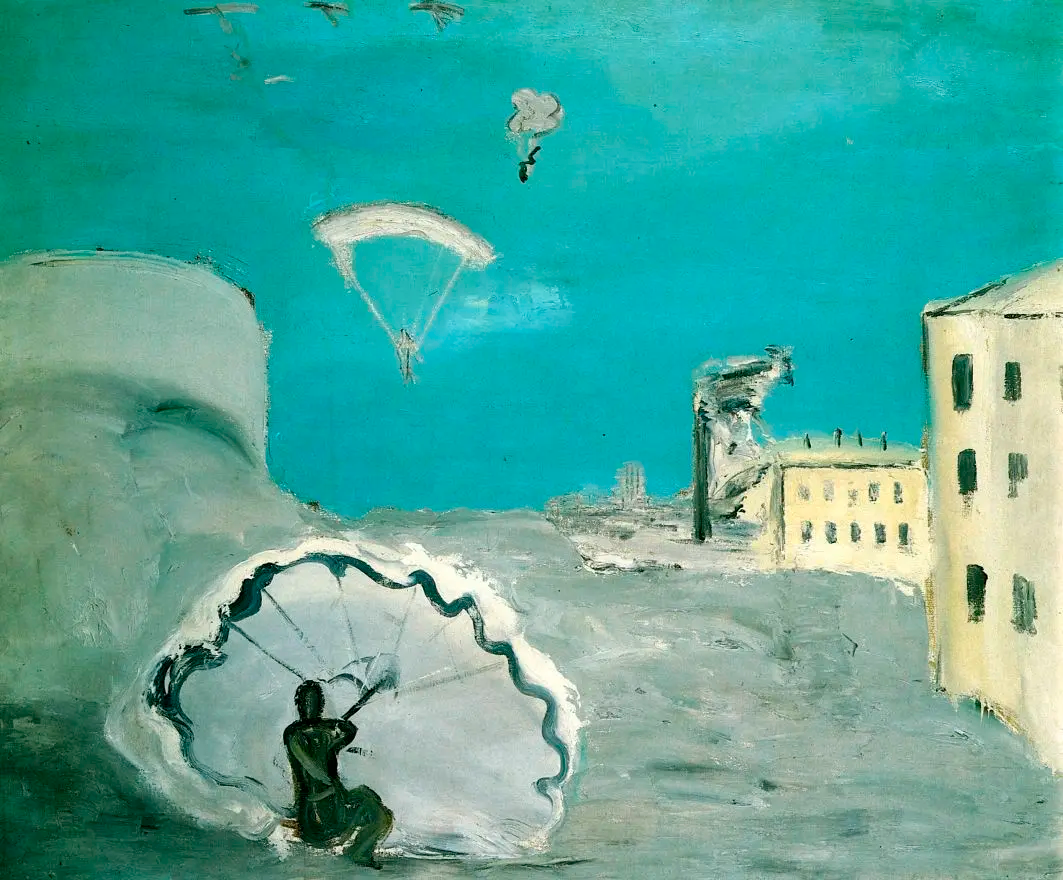 Древин Александр Давидович, «Спуск на парашюте» 1932 год